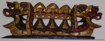[Indonesian artefact]